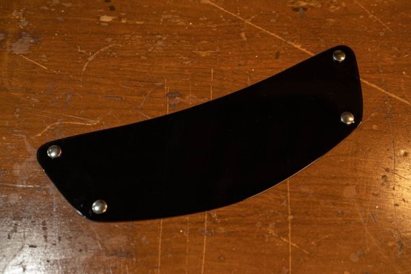 STR Shield